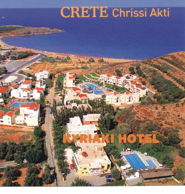 Kyriaki Hotel Káto Darátsos Eksteriør bilde
